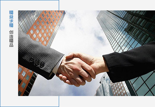 鹽城德旺儀器設備有限公司